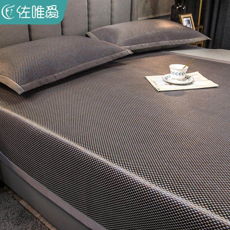 凉席夏天2025新款冰丝席床笠款夏季可机水洗高端冰藤席子空调草席