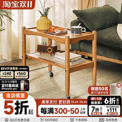 实木推车沙发边柜置物柜家用客厅可移动卧室床头柜小茶几收纳边几