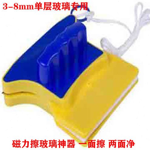 及玻璃擦擦窗器擦玻璃器玻璃刮玻璃刷磁力配件单玻璃清洁器双面层