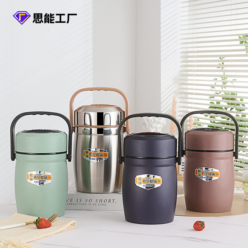 304保温饭盒不锈钢真空提锅上班族三层饭桶学生大容量便当盒餐盒