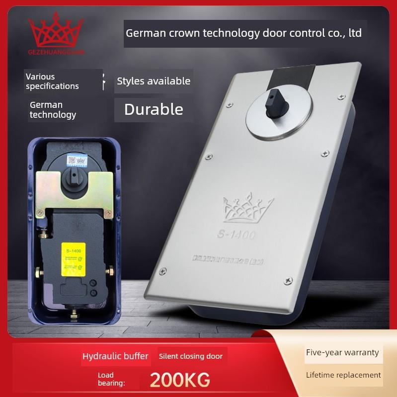 玻璃门地弹簧S1400重型不定位有框门无框门大门地簧地弹璜通用型