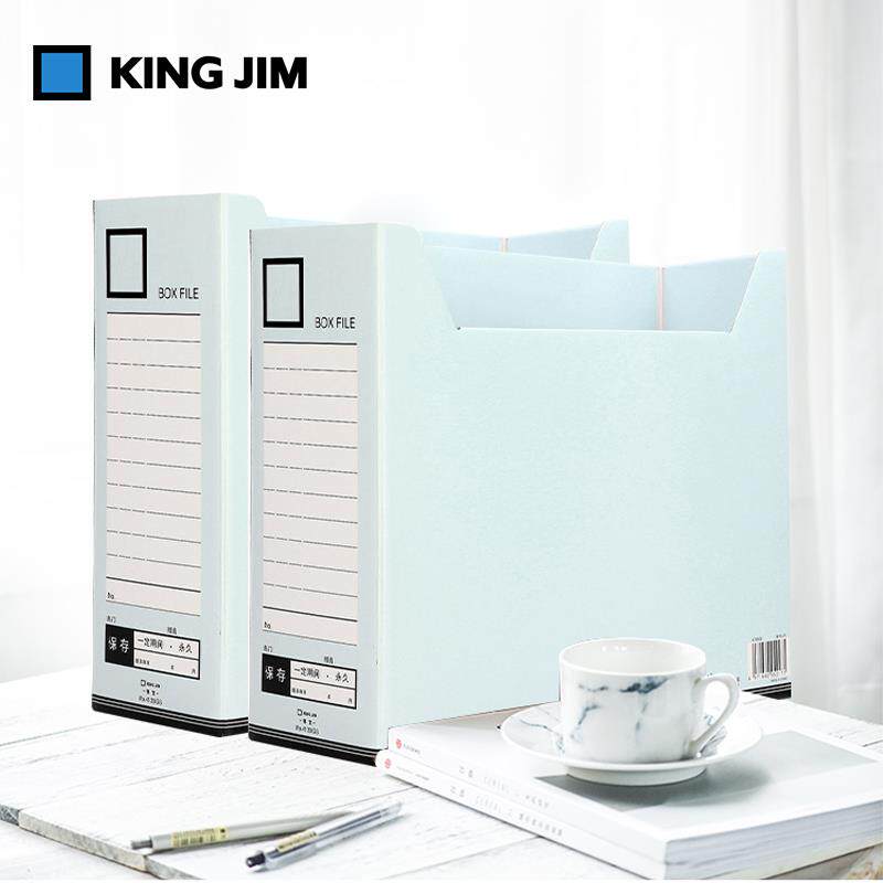 King Jim 锦宫4133GS纸制文件盒 文件框 文件架 A4财务凭证文件夹