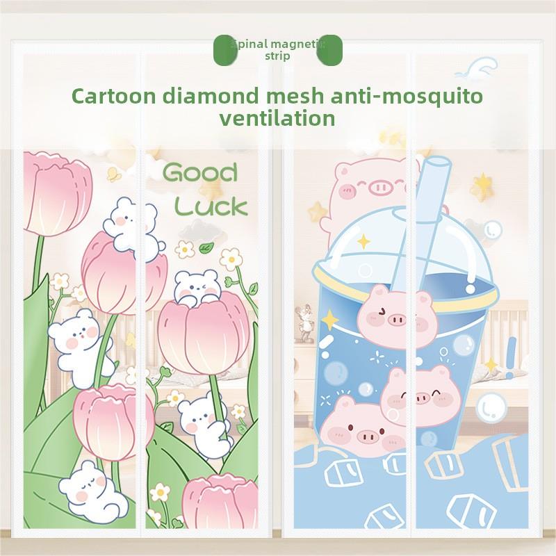 新款防蚊门帘金刚网磁性网纱窗纱门卧室房间家用自粘夏季隔断帘子