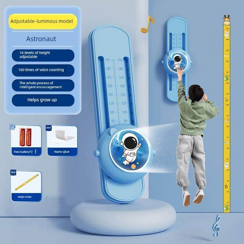 儿童触摸跳高可拆卸发光计时器训练设备宇航员兔子儿童触摸高度装