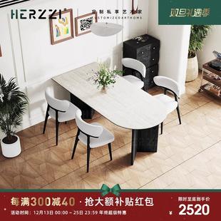 HERZZI德利丰洞石岩板小户型靠墙半圆形实木餐桌家用中古风吃饭桌