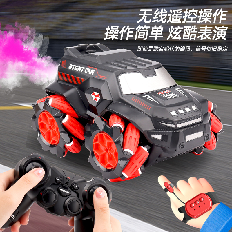 耐摔特技旋转攀爬喷雾越野装甲遥控汽车灯光音乐儿童玩具