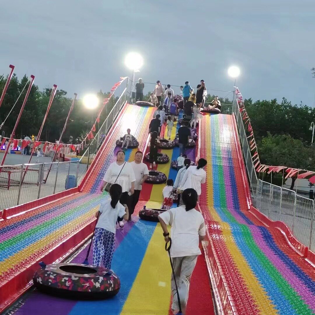 新型可移动版彩虹滑道网红户外景区乐园无动力游乐设备  七彩滑道