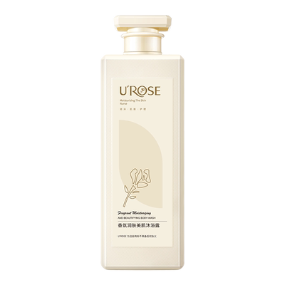 【胖东莱热销爆款】香氛沐浴露