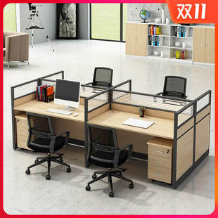 办公家具单人位屏风办公桌员工电脑桌屏风组合四人位职员办公桌