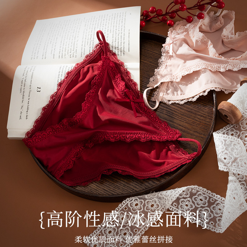 内裤女新款红色本命年性感细带高开叉无痕透气低腰三角裤纯棉裆,女士内衣/男士内衣/家居服,女三角裤,淘宝优惠券,粉丝福利购,淘宝优惠卷