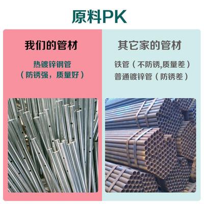 幼架儿园篮球儿童宝宝玩钢铁制户投ei0pBGaP外篮架框篮球框具体育