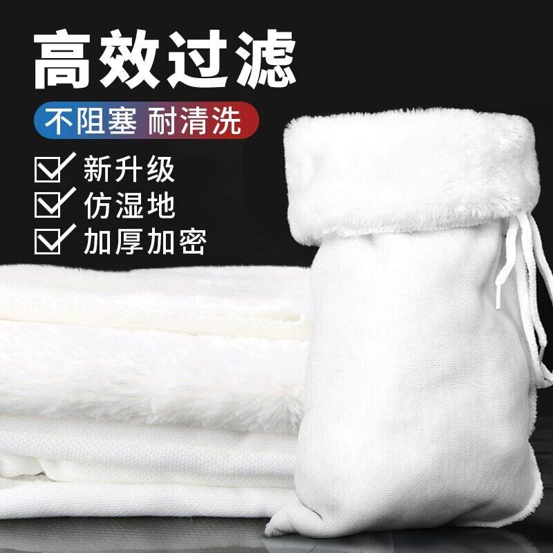 鱼缸过滤棉魔毯魔袋生化棉高透水高密度过滤材料毛毯防溢流净化棉