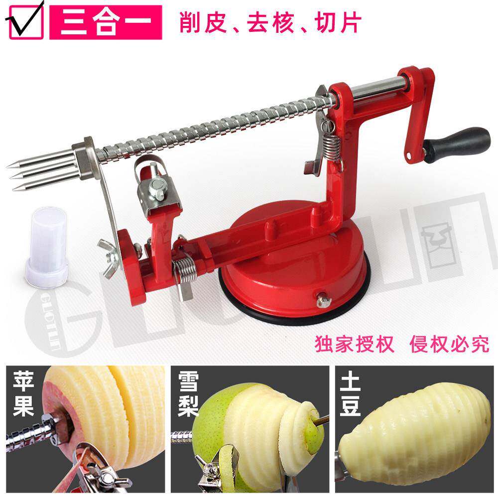 不锈钢削皮机手摇水果削皮器三合一苹 果削皮刀加厚去核切片神器
