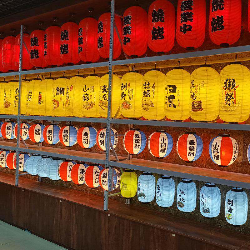 日式防水PVC灯笼 居酒屋风格定制 寿司店户外广告灯笼