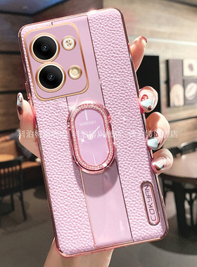 opporeno9手机壳套reno9pro全包镜头新品防摔软硅胶pro保护套0PP0