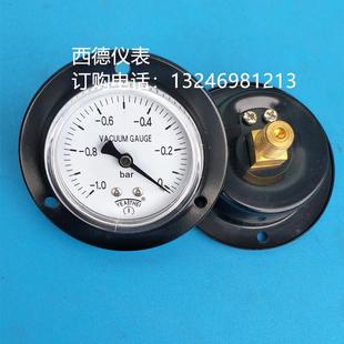 0真空负压表 60MM嵌装 轴向带边－1bar 面板式 真空表 式