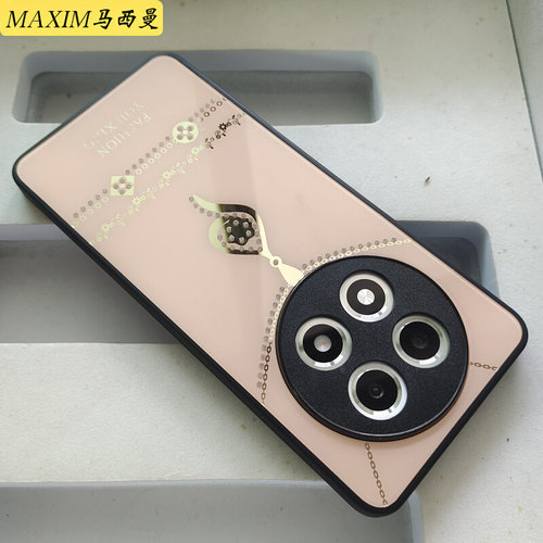 oppoA2pro手机壳壳曲面屏女PJG110硅胶0pp0A2x的5G新款镶钻带挂绳