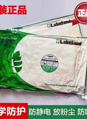 雷克兰防护服AMN428E化学连体带帽透气CT1S428防尘防化服AMMC428E