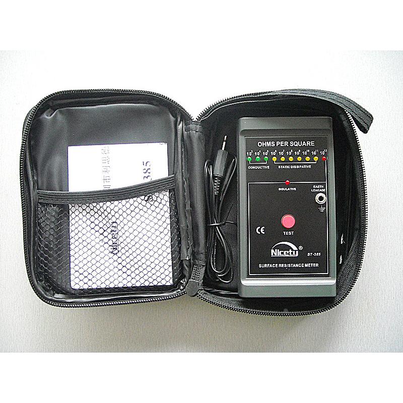 ST385防静电表面电阻测试仪 高精密检测仪器电阻抗测仪阻抗仪
