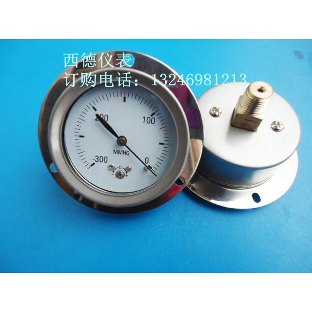 60MM背式带边－300mmHg~0真空负压表，真空表，不锈钢表壳，1/4