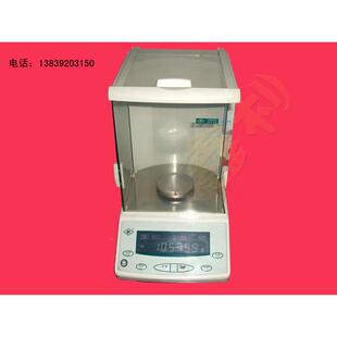 煤炭化验室0.1mg煤质分析热值发热量电子秤 电子天平万分之一100g