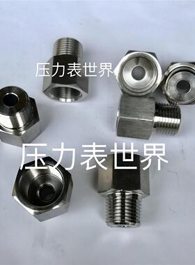 转换接头 内螺纹m22x1.5 外螺纹ZG1/2 内牙m22*1.5 外牙四分 dn15