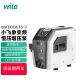 德国威乐wilo小飞象Isar Boost 全自动变频增压泵家用大平层恒压