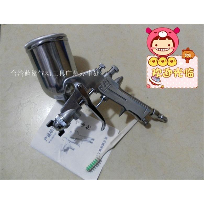 直销F75喷枪 油漆喷枪上壶口径1.5 喷漆枪气动涂料喷涂工具 包邮