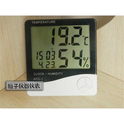 HTC-1数显温湿度计 室内电子温湿度计 大屏幕 高精度 有闹钟