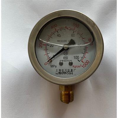 62mm高压耐震压力表 压力1000公斤 100MPA 1000kg/cm2 接头ZG1/4