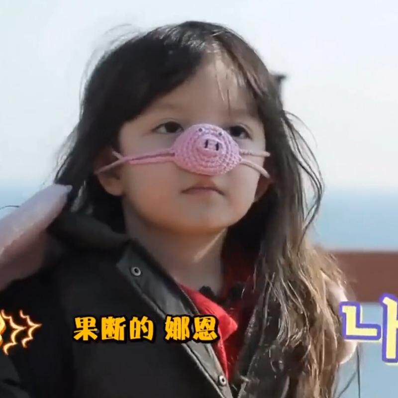 韩版卡通图案毛线编织护鼻罩鼻子防风寒过敏保暖防护儿童个性口罩