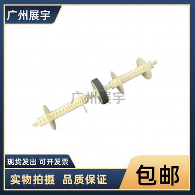 适用 爱普生L6166 6168 6176 6178 6190 6198双面器 后进纸搓纸轮