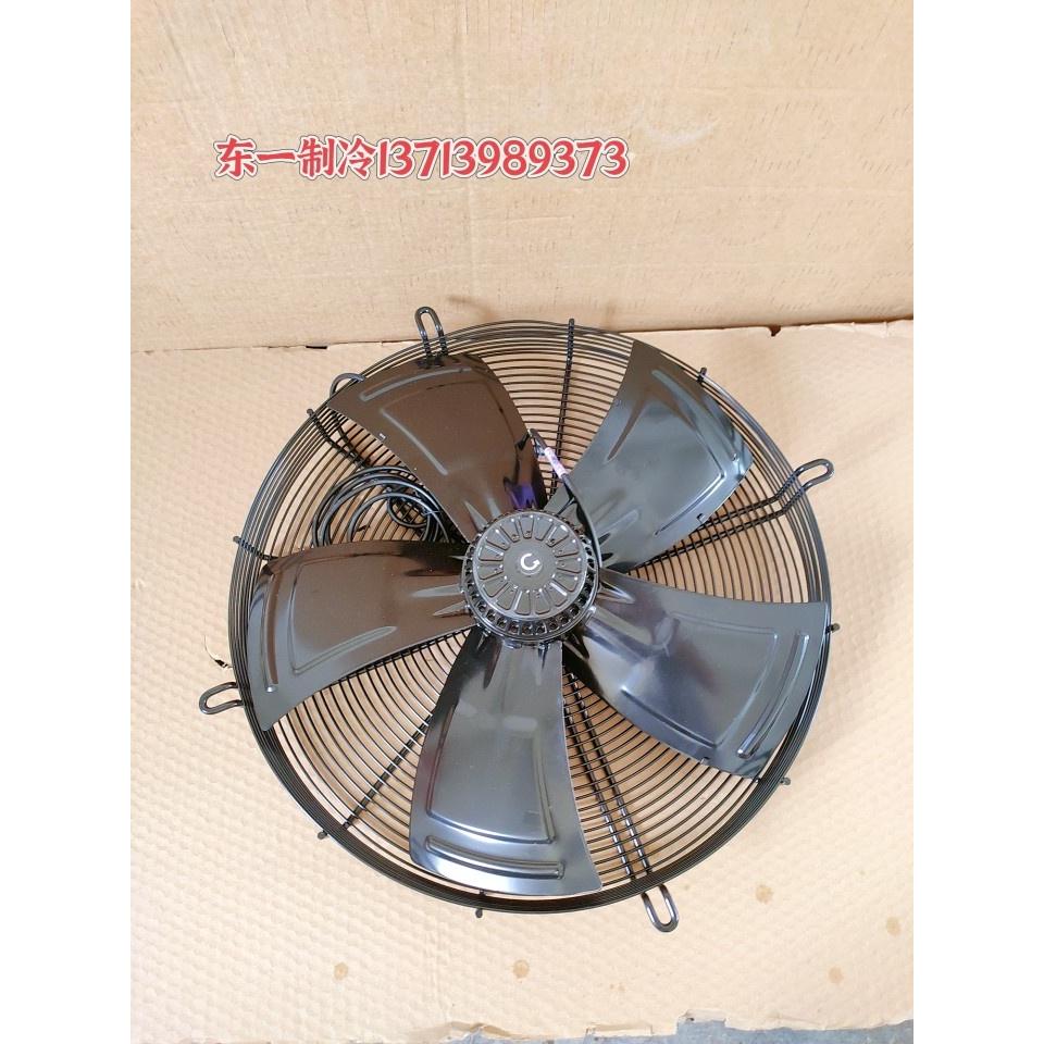 微光外转子轴流风机AxialFanYWF4D-400S4E350B500冷库散热风扇630