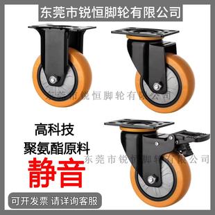 D63 100 中轻载型脚轮替换CBK01 CBL11 125 P万向轮 CBL01