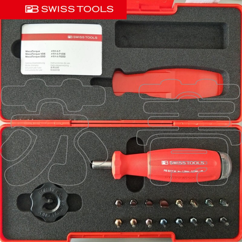 瑞士原装进口PB Swiss Tools 可调节扭矩螺丝刀套装PB 8321 SET B
