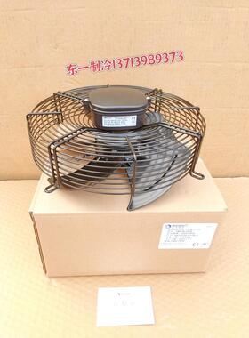 微光weiguang电机AxialFan YWF4E-300S冷库风机散热马达带接线盒