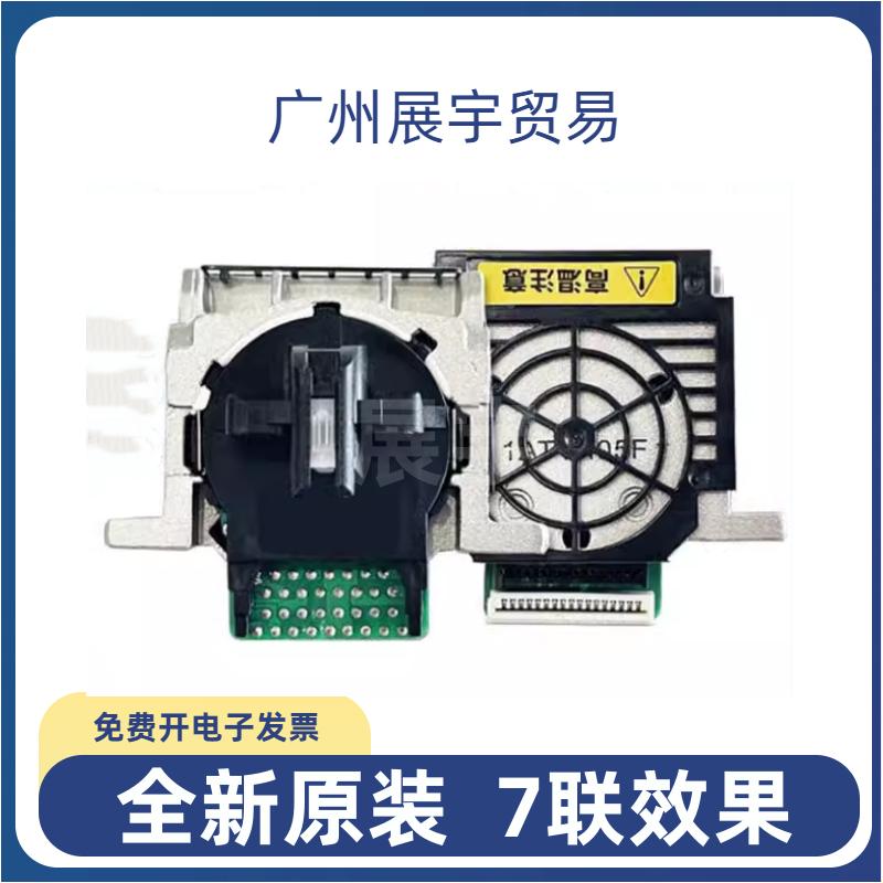 适用 爱普生LQ730K打印头 EPSON LQ735K打印头 630KII 80KFII针头