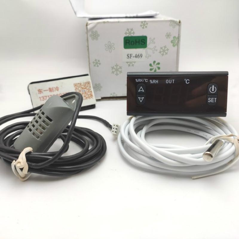 SF-469 电子显示温控器智能湿度控制器控制开关红酒柜温控电脑