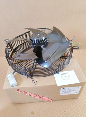 微光外转子轴流风机Axial Fan YWF4E-350S冷库冷电机散热雪房风扇