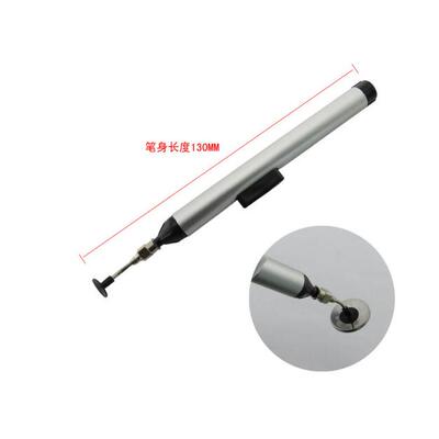 真空吸笔FFQ-939芯片IC吸笔电子原器件吸笔维修工具强吸力吸笔