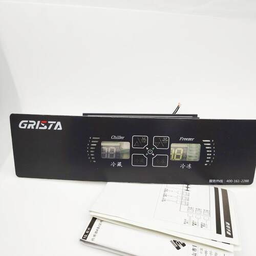 巨创KTM-76B星星格林斯达风冷双温双控柜温控器GRISTA电脑板配件