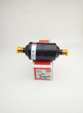 原装丹佛斯Danfoss雪柜 DML084S冰箱中央空调冷库机组干燥过滤器
