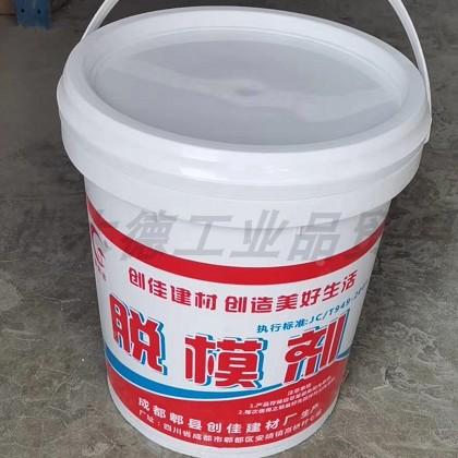 脱模剂 钢模木模脱模剂 建筑模板油 25kg 水性/油性脱模剂