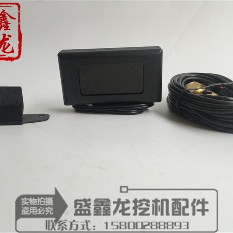 挖土机配件水温电压液晶彩屏显示器测温仪带感应器电子水温显示器