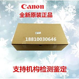 2016 佳能2318L 2320L 仓 组件 2422 原装 2022 2020 2420L 显影器