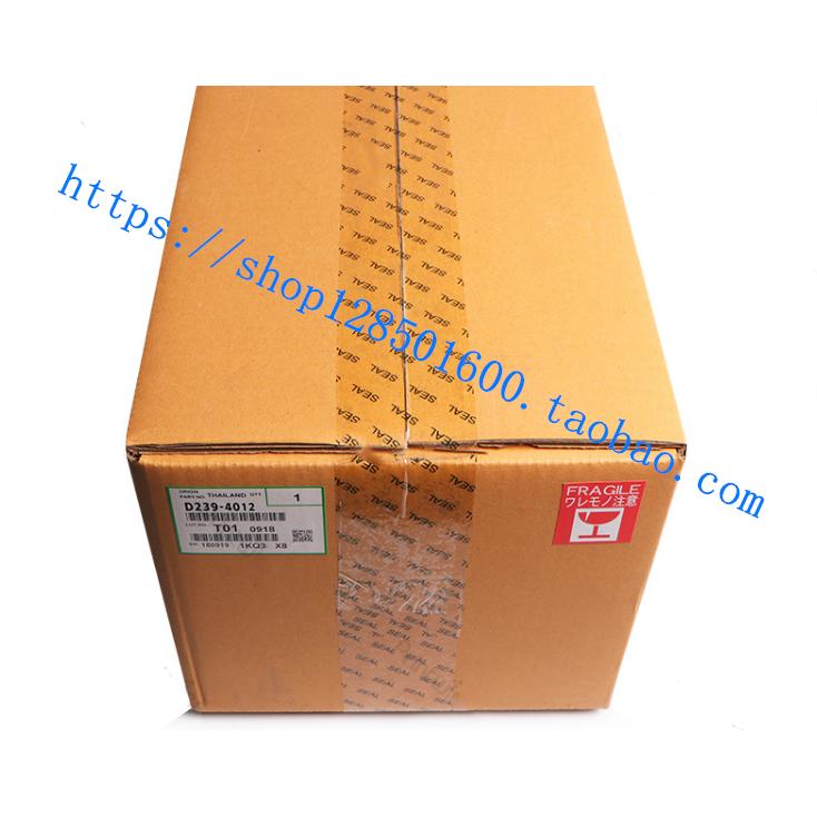 理光MPC2503 C2011 2003 3003 C3503 4503 C6003 C5503定影器组件