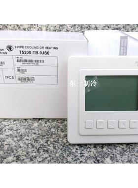 正品 原装江森JOHNSON T5200-TB-9JS0 风机盘管液晶温控器 温控器