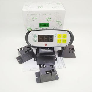 04电子显示温控器温控器冰柜雪柜冰箱展示柜可调温控器开 尚方TC