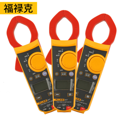 福禄克钳型电流表形万用