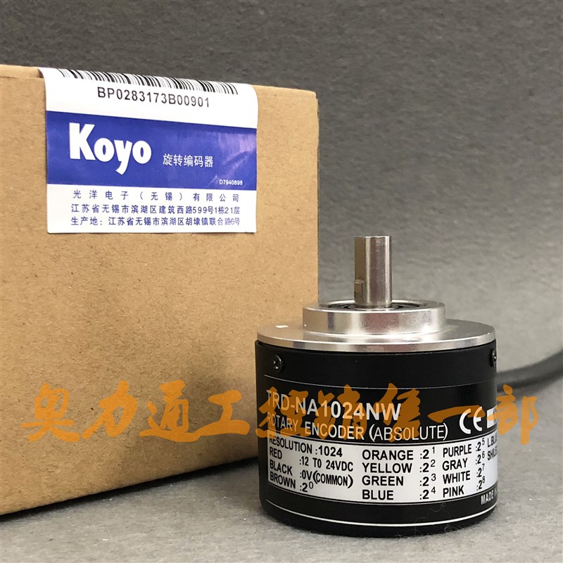TRD-NA360PW5M NA512NW绝对值编码器NA256PW NA720NW5M NA1024P